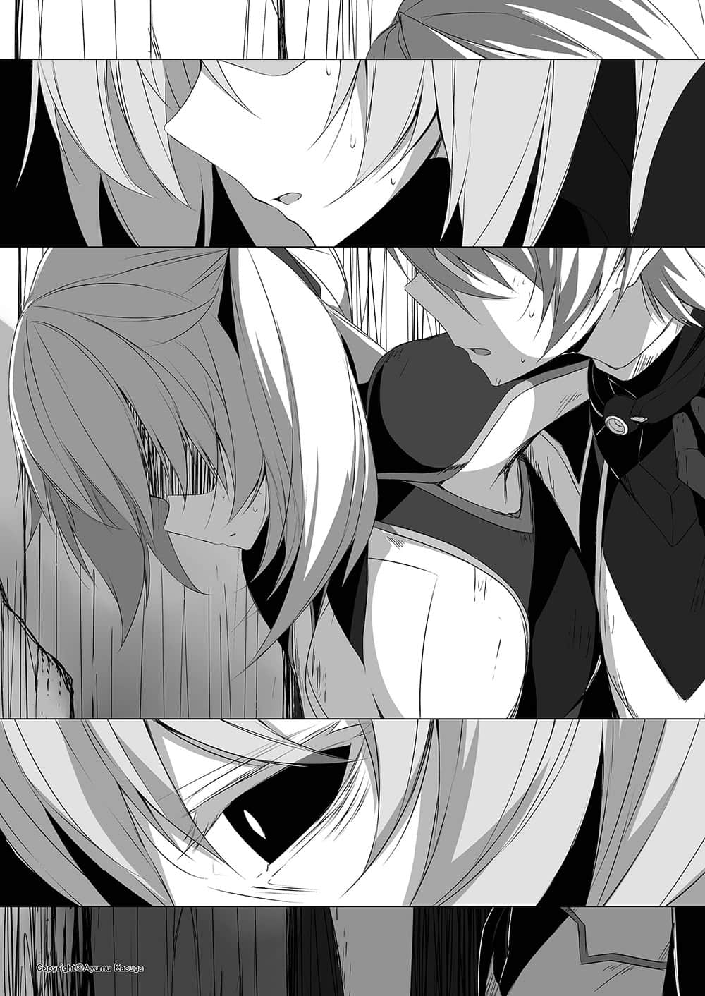 《最弱无败神装机龙《巴哈姆特》》4 插图(16)