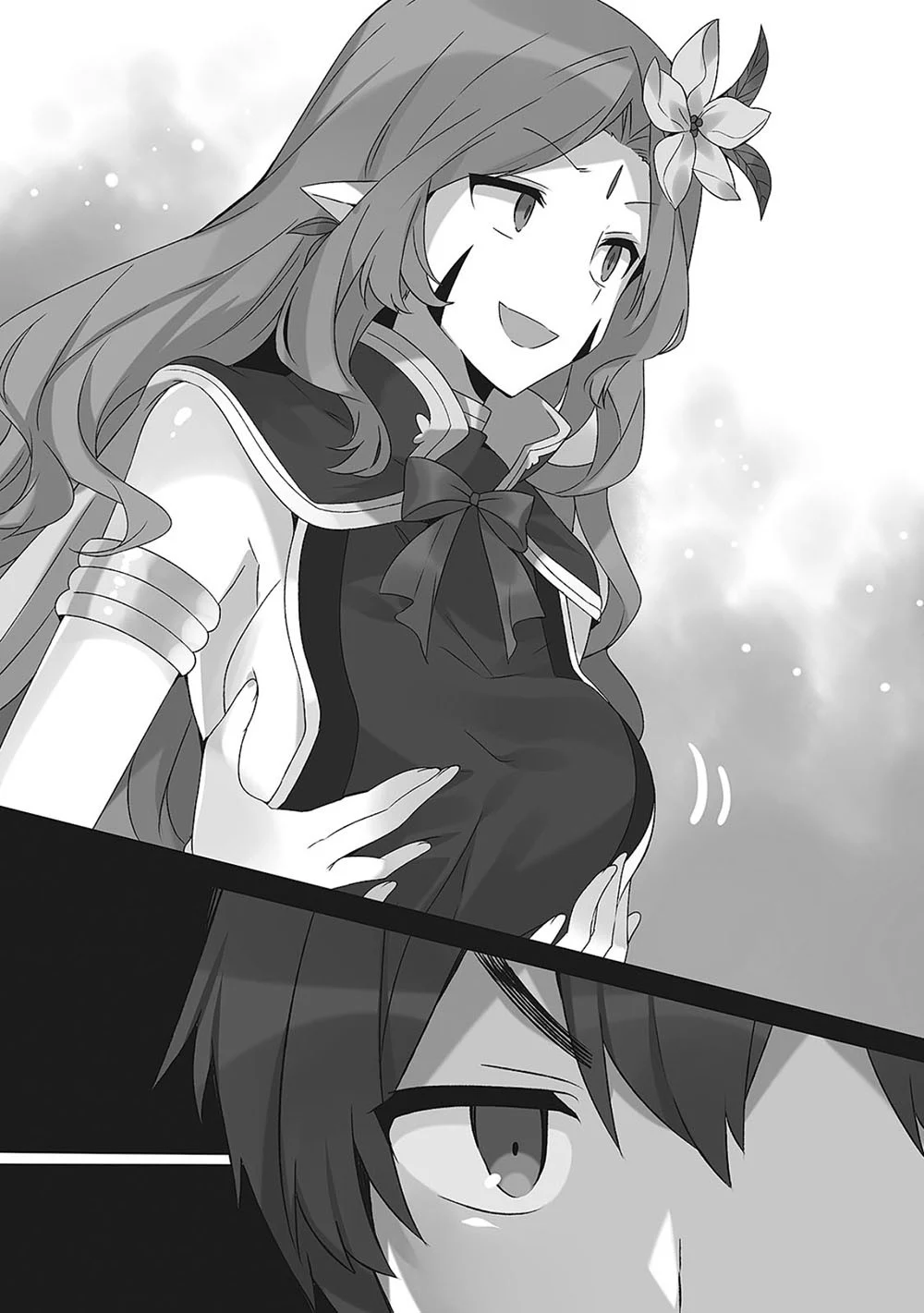 《为美好的世界献上祝福！》11 大魔法师的妹妹 第四章 与毒辣的怪物做个了断！插图（1）