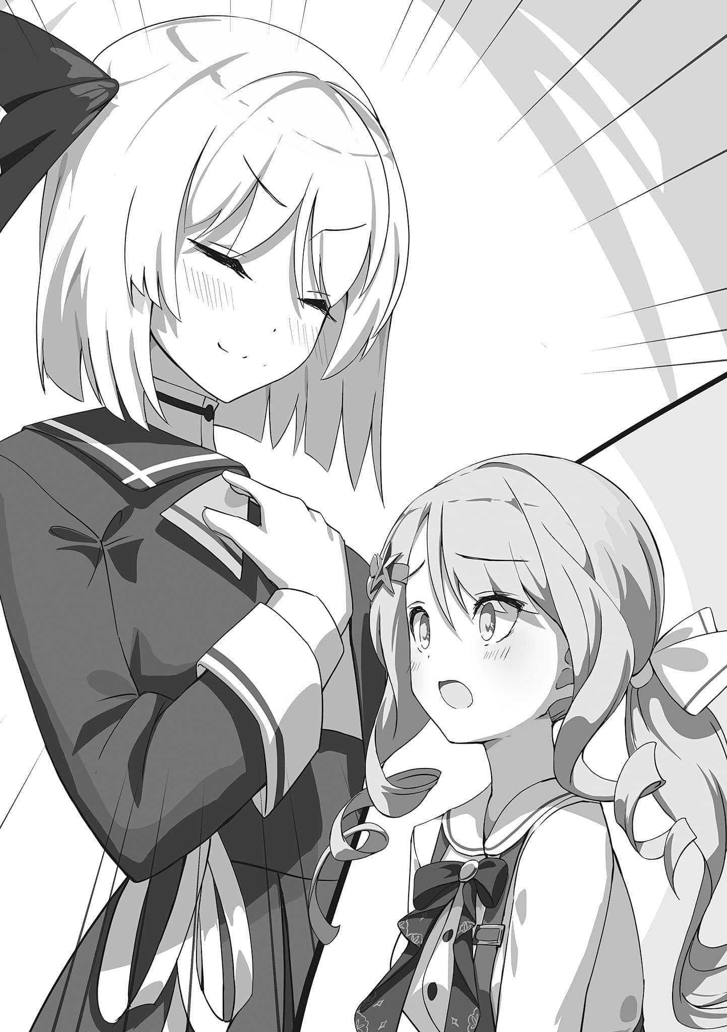 魔导书学园的禁书少女小说插图（20）