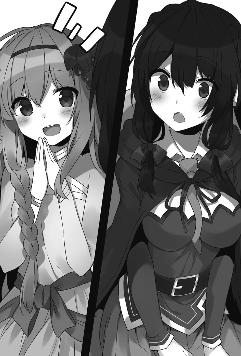 《为美好的世界献上爆焰！》续・吾等乃惠惠盗贼团 插图（16）
