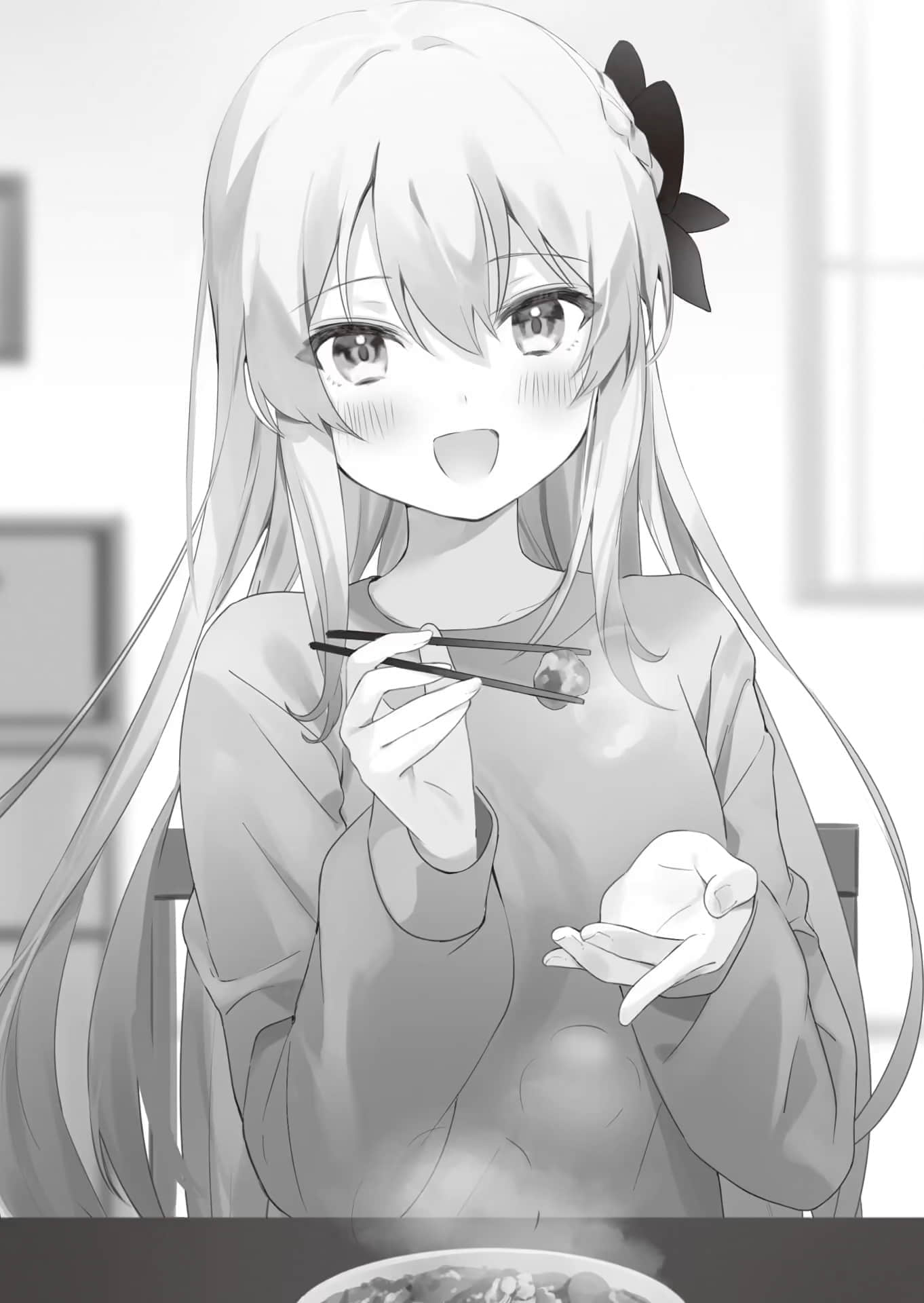 《我的网婆是超人气偶像 ~冰山美人的她在现实世界也想当我老婆~》3 四章 高冷系偶像并不坚强插图(2)