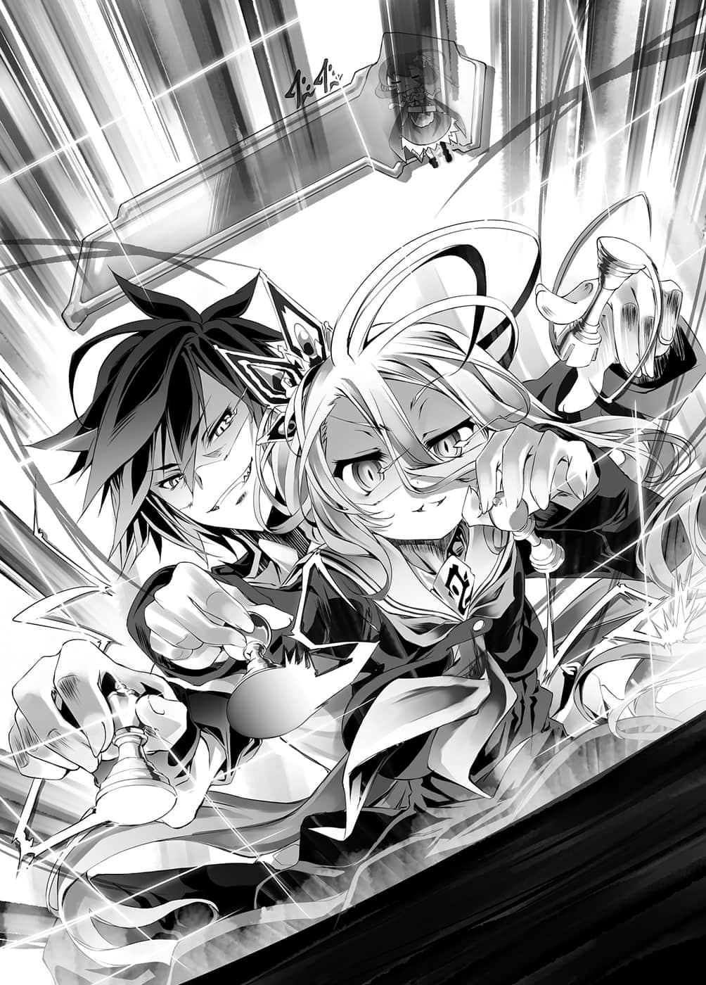 《游戏人生 NO GAME NO LIFE》9 听说游戏玩家兄妹要休息一回合 第三章 演绎式决定插图(1)