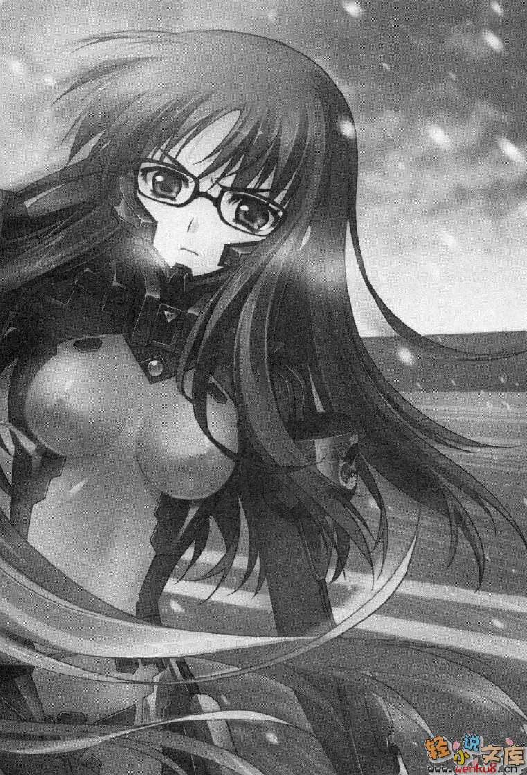 《MUV-LUV Schwarzes marken》1 插图（31）