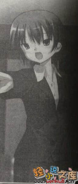 死后文小说插图（36）