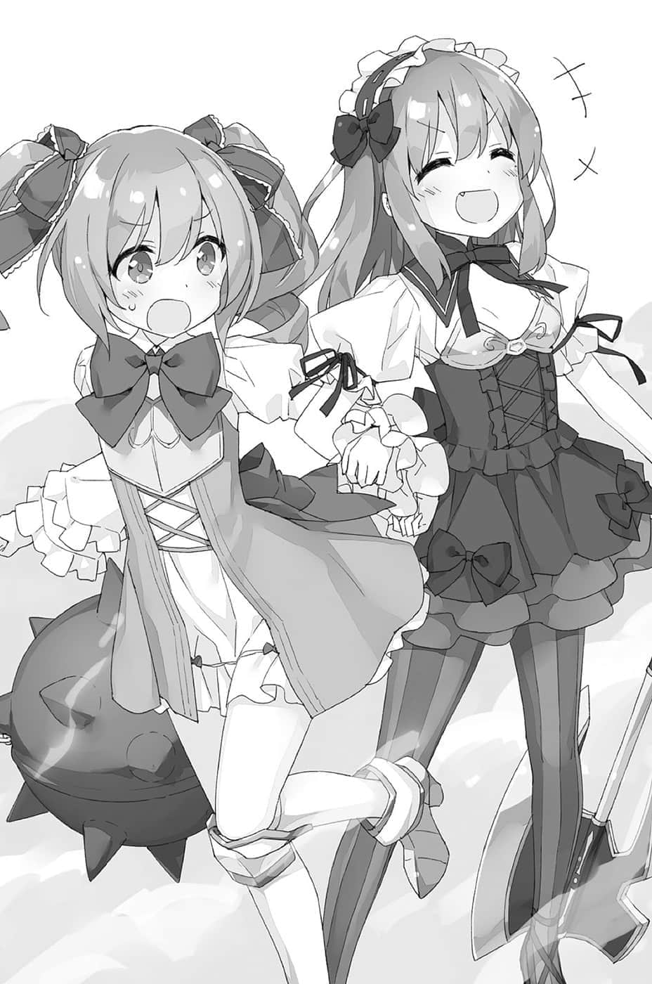 《那么，来攻略异世界吧》7 插图（11）