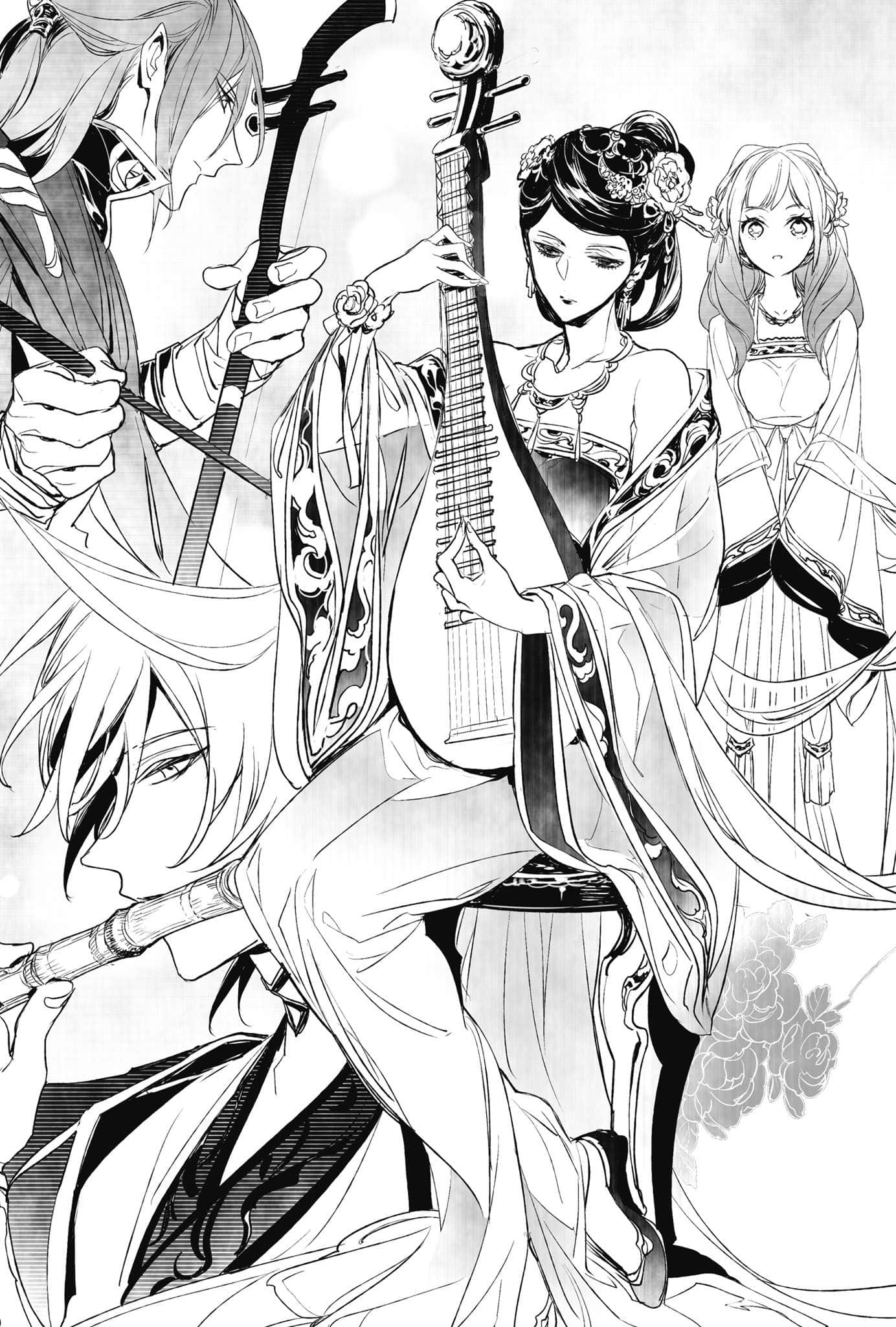 《茉莉花官吏傳》2 百年靜候玉霞歸 第三章插圖（1）