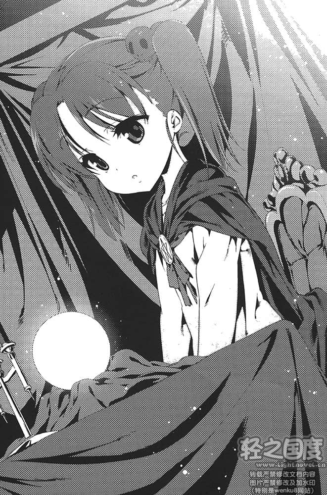 《人生》4 插图（16）
