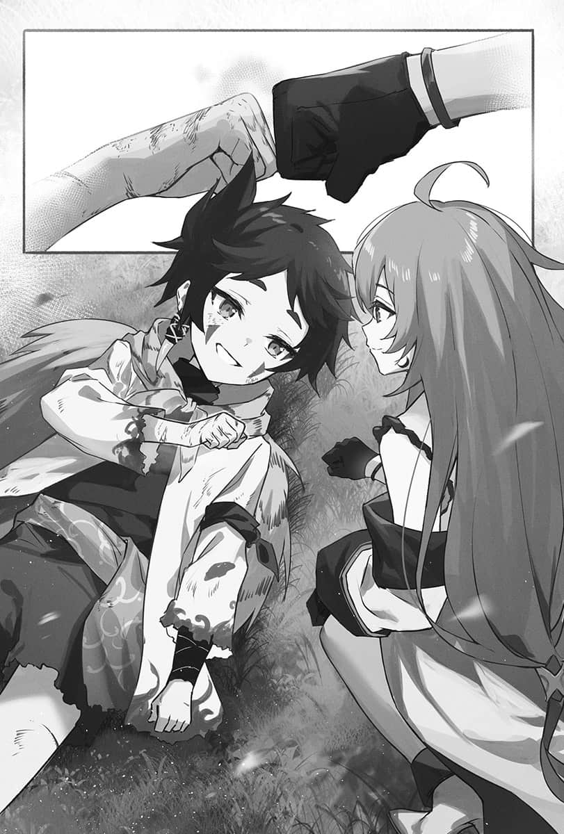 《魔法使的搬运铺》1 (台版) 第二章 神兽搬家插图（3）