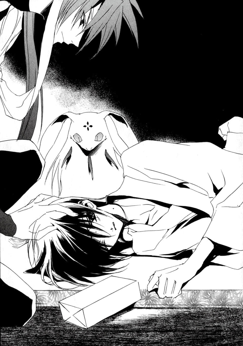 《少年阴阳师》32 夕暮之花 插图（5）