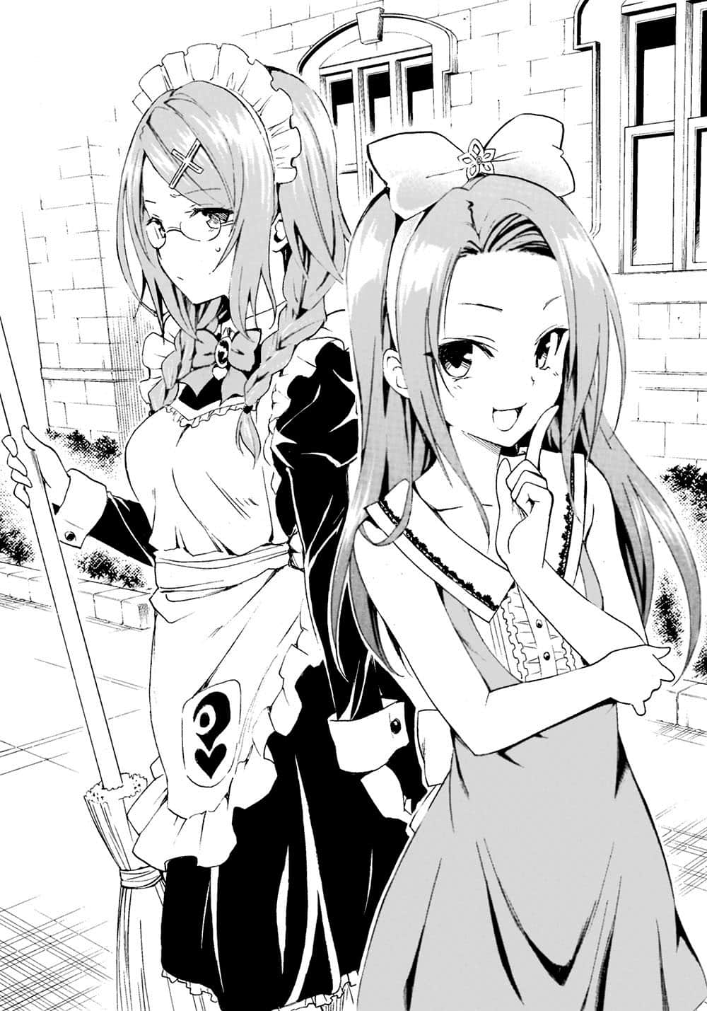 奇幻☆怪盗？小说插图（17）