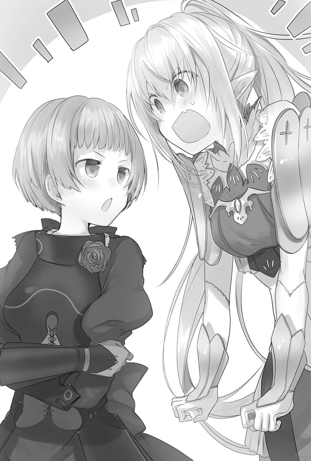 《异界转生强夺战》7 插图（16）
