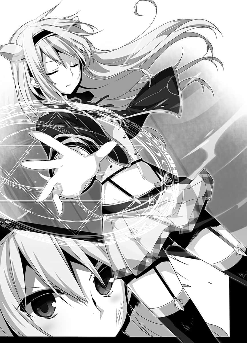 不正经的魔术讲师与禁忌教典小说插图（11）