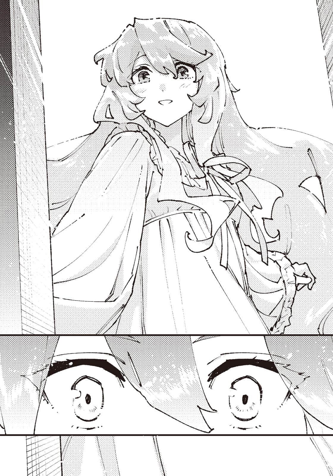 《死神與聖女 ~最強魔術師成爲祭品聖女的騎士~》1 插圖(15)