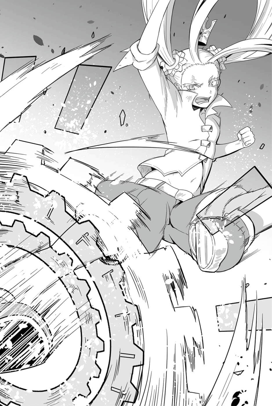 《齿轮驱动》1 插图（11）