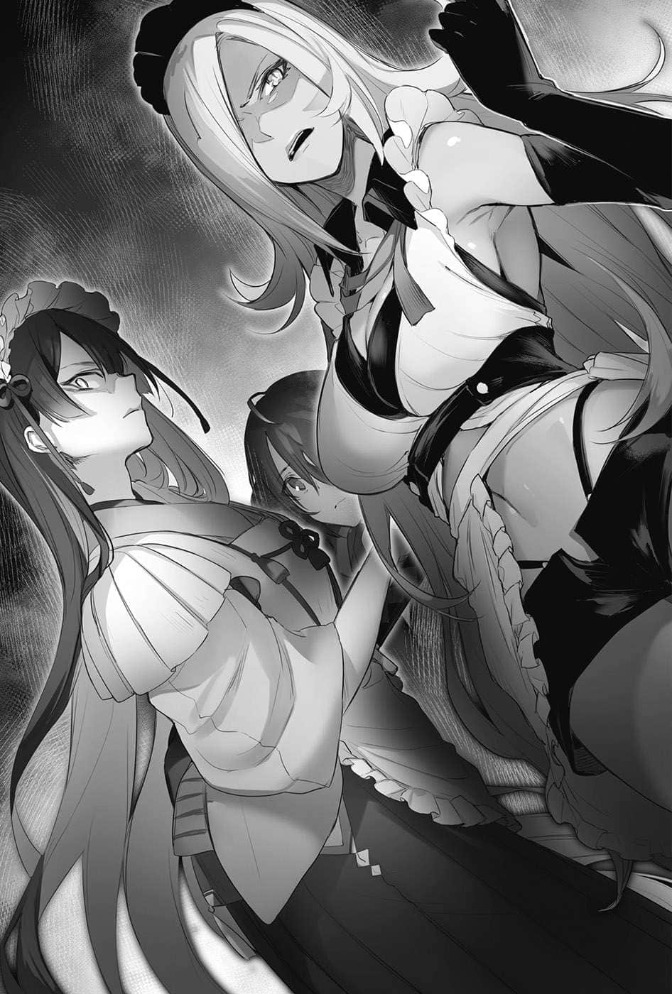 《神童勇者的女仆都是漂亮大姐姐!》1 第三章 前任勇者喜欢外出郊游插图（2）