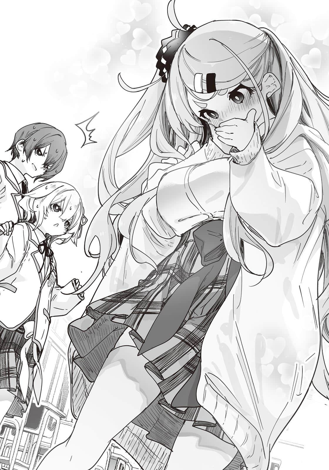 《大色狼催眠术师之子》2 插图（13）