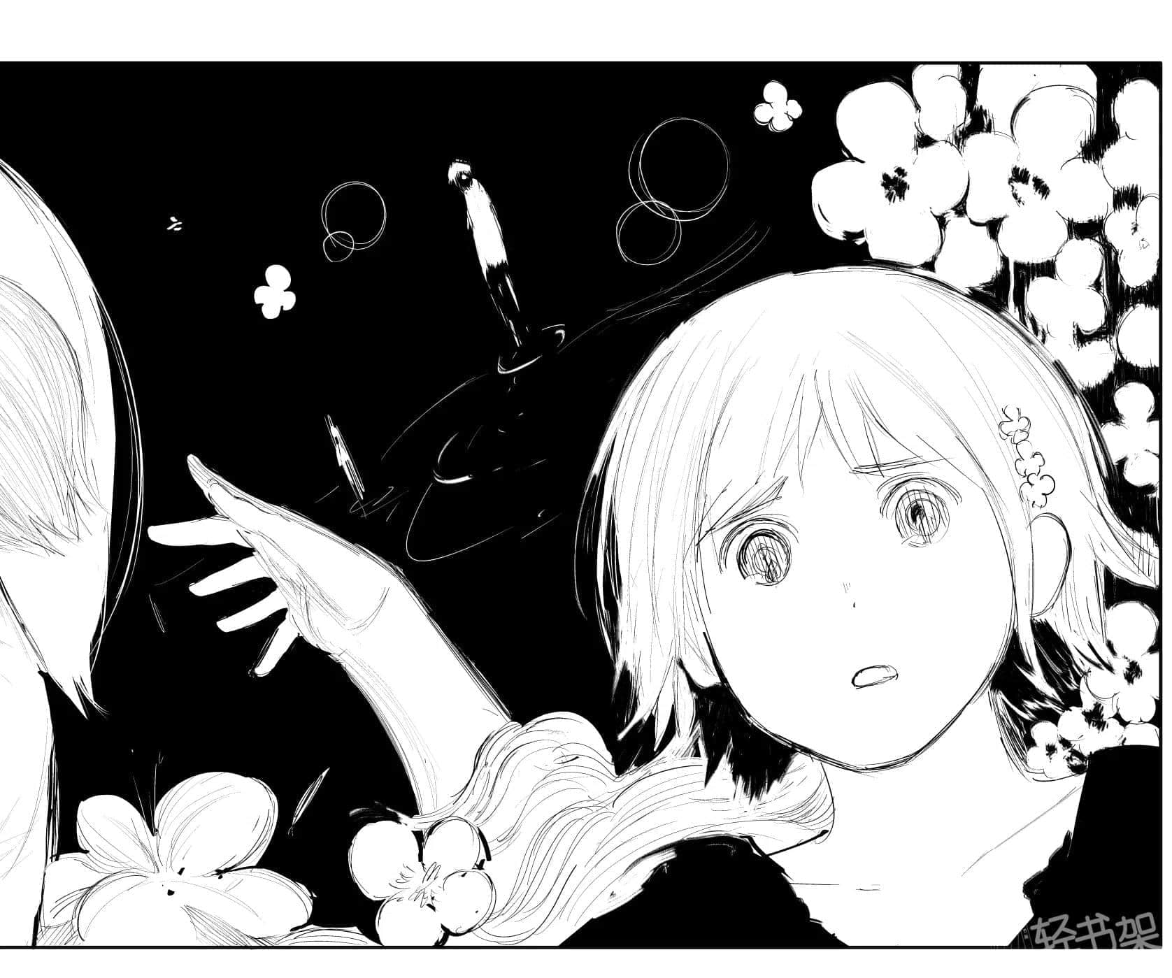 《东京喰种》2 空白 #004 [伤名]插图（4）