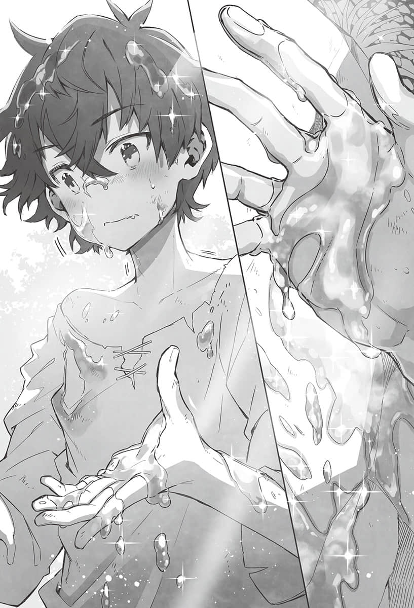 《零技能的厨师》1 序章 魔兽果冻插图（1）