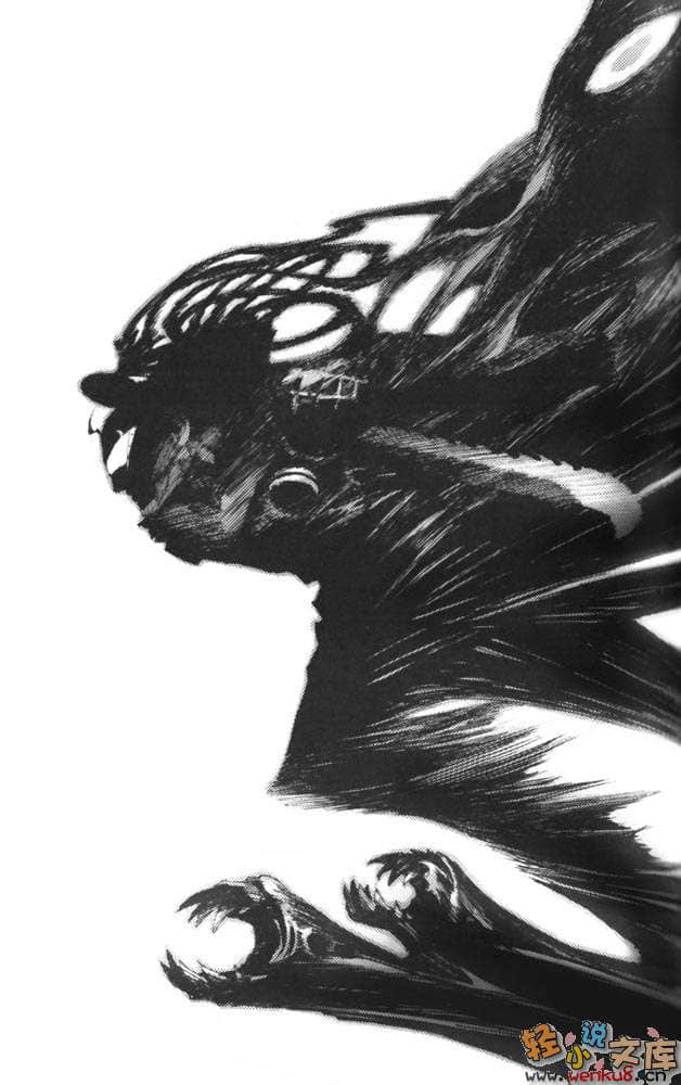 《蟲忍—MUSHININ—》1 插圖（40）