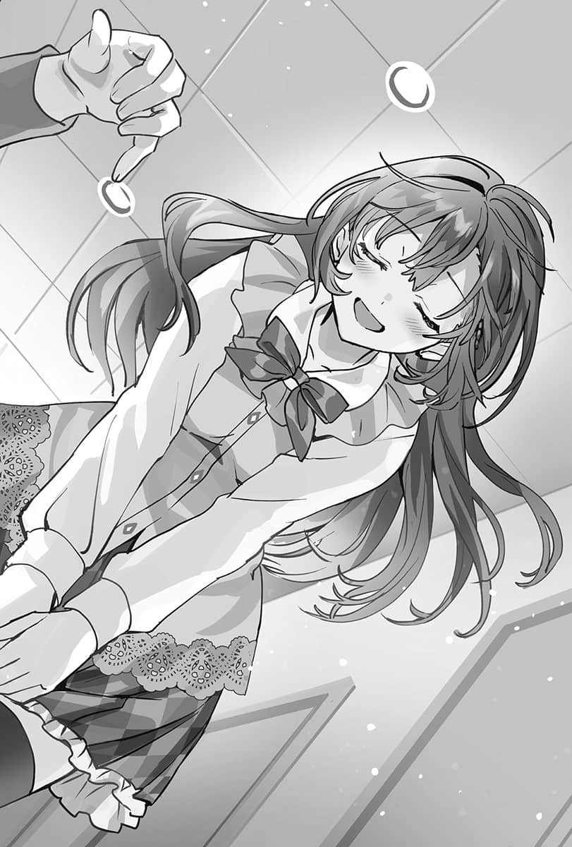 《【好消息】我的不起眼未婚妻在家有够可爱。》8 插图（14）