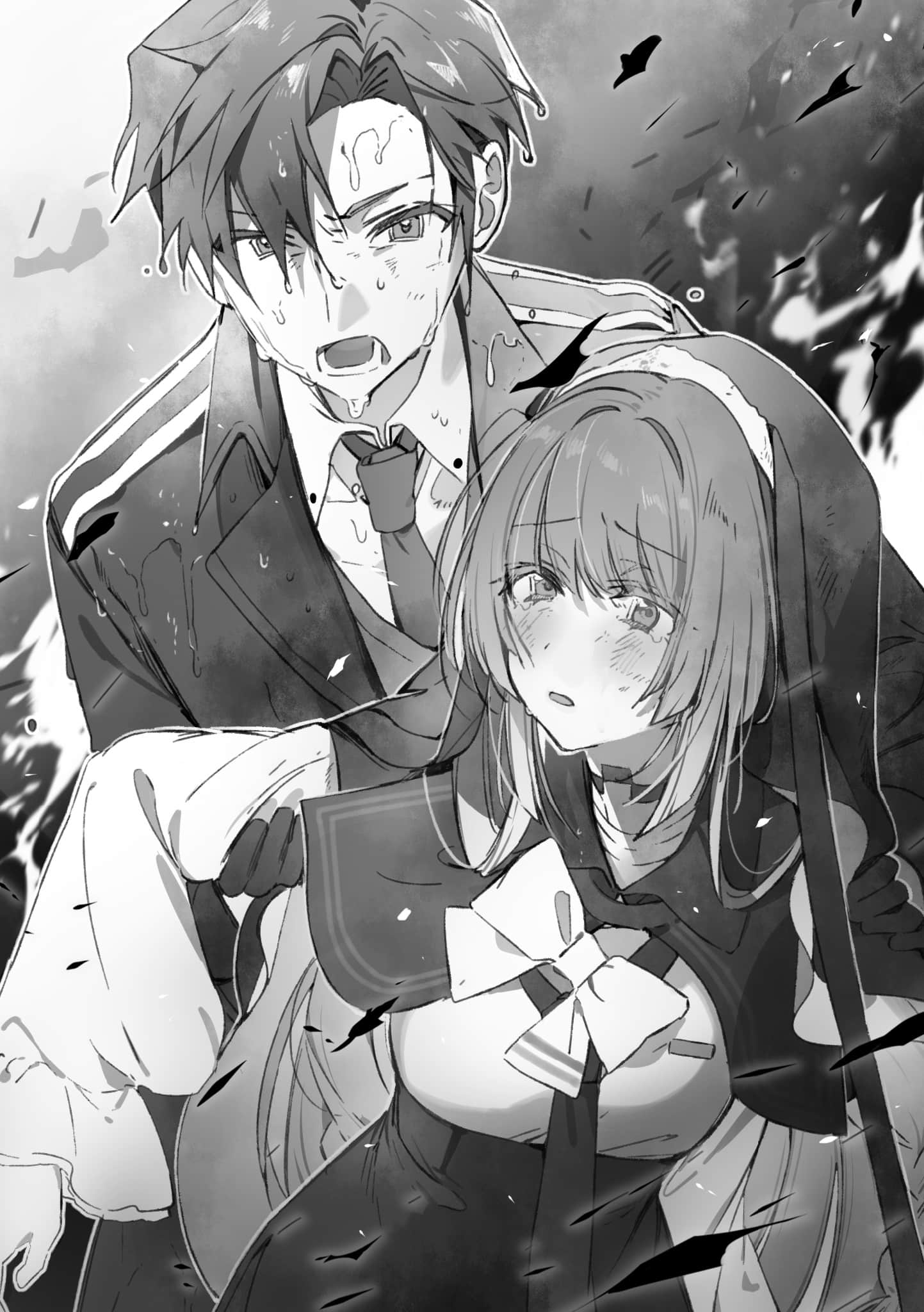 《魔女不受项圈束缚》1 插图（12）