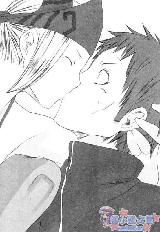 《越佐大桥》4 Girl＆Ghoul!~下 插图（17）