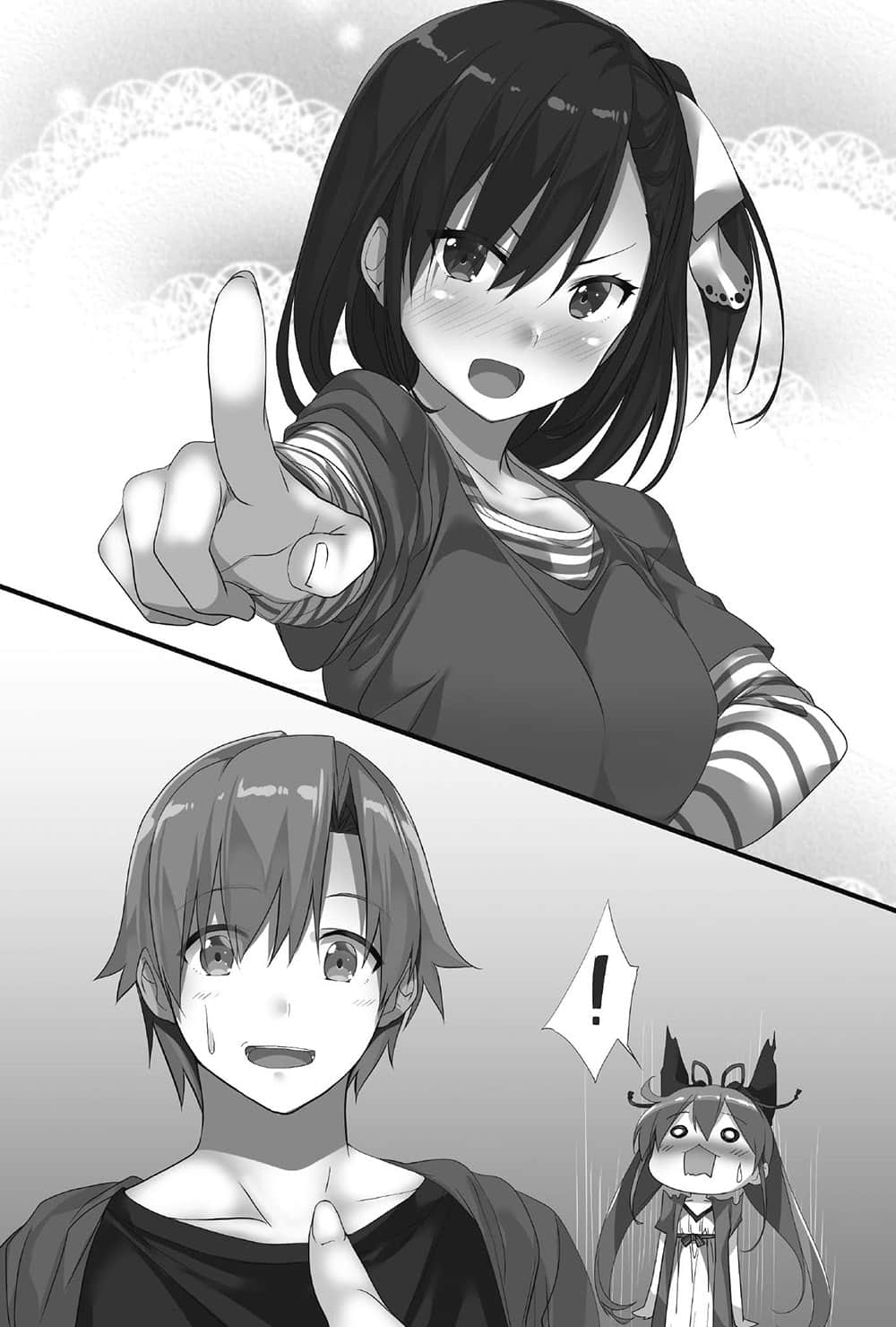 《我喜歡的妹妹不是妹妹》2 尾聲插圖（1）