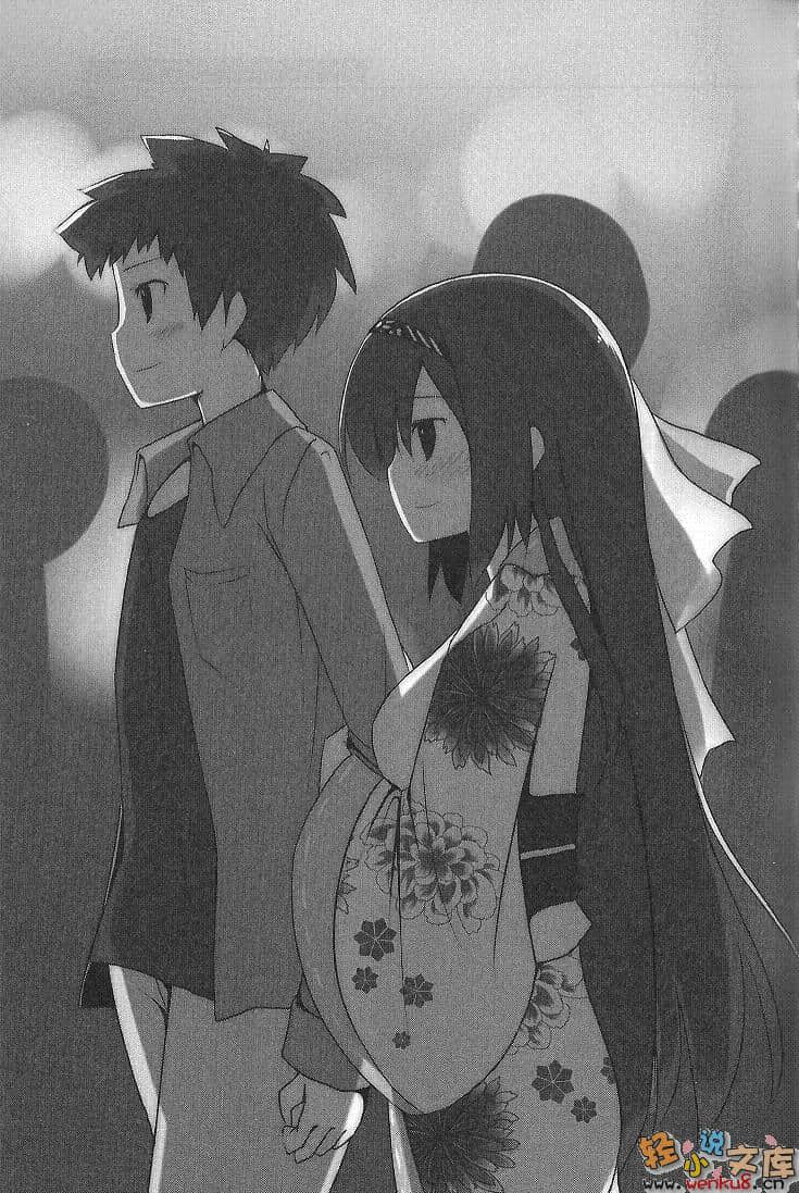 美少女幽靈的戀愛效應小說插圖（2）