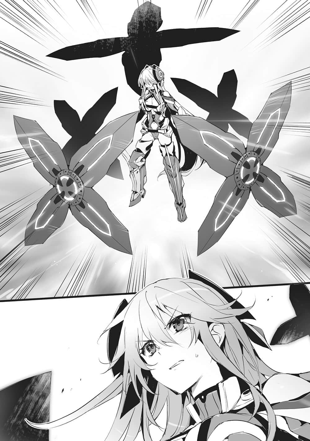 魔装学园H×H小说插图（20）