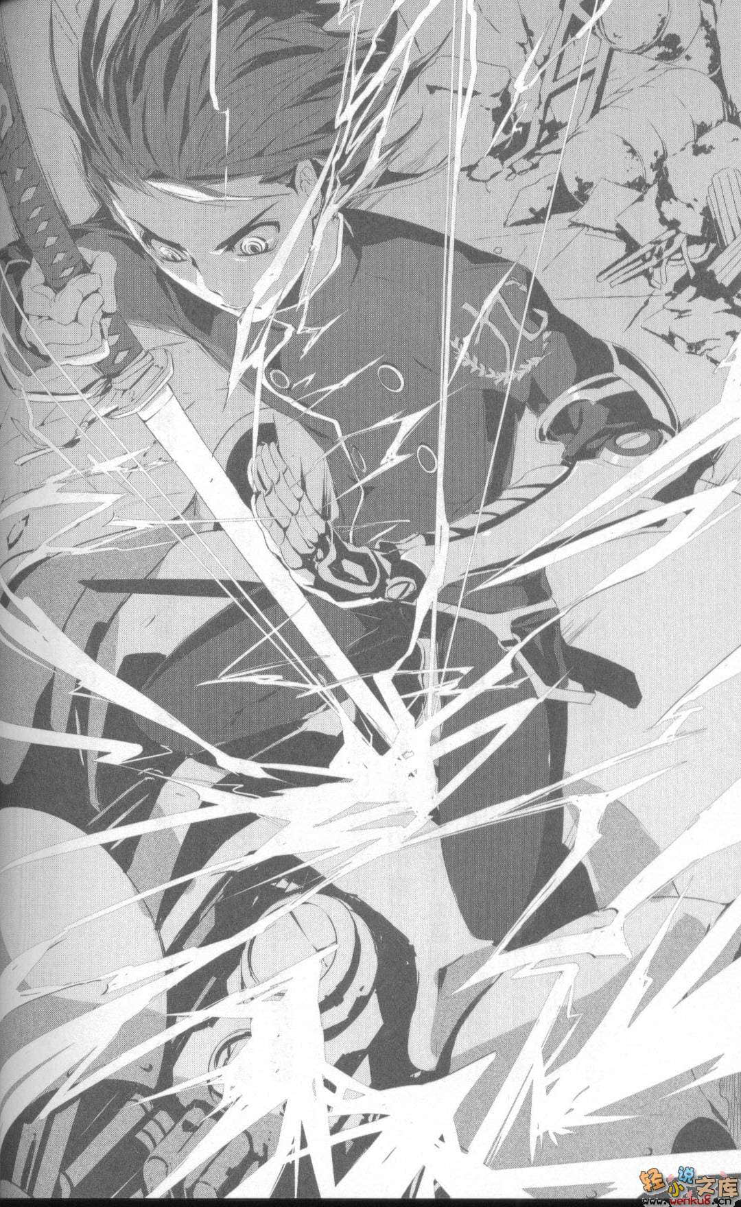 《EscApe SpeEd》1 插图（8）
