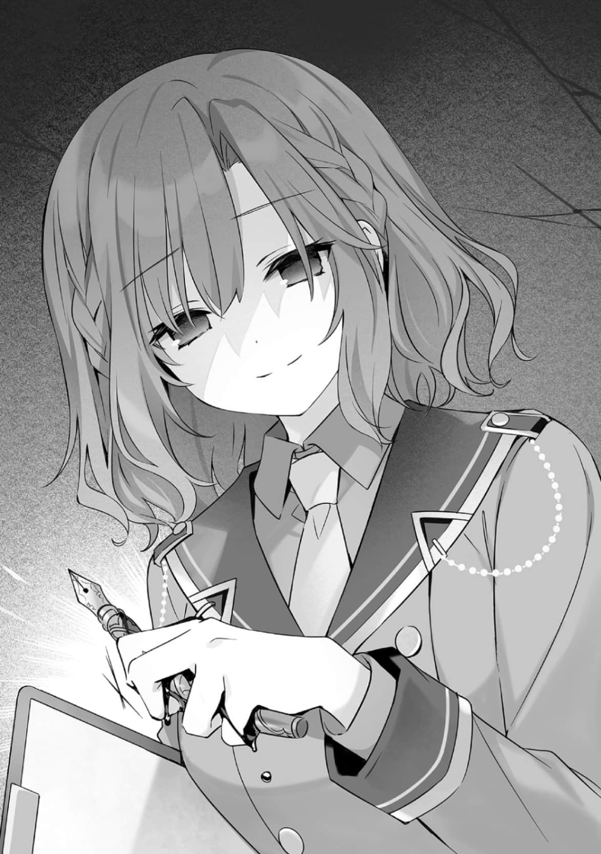 《王者的求婚》6 银灰妖精 插图(9)