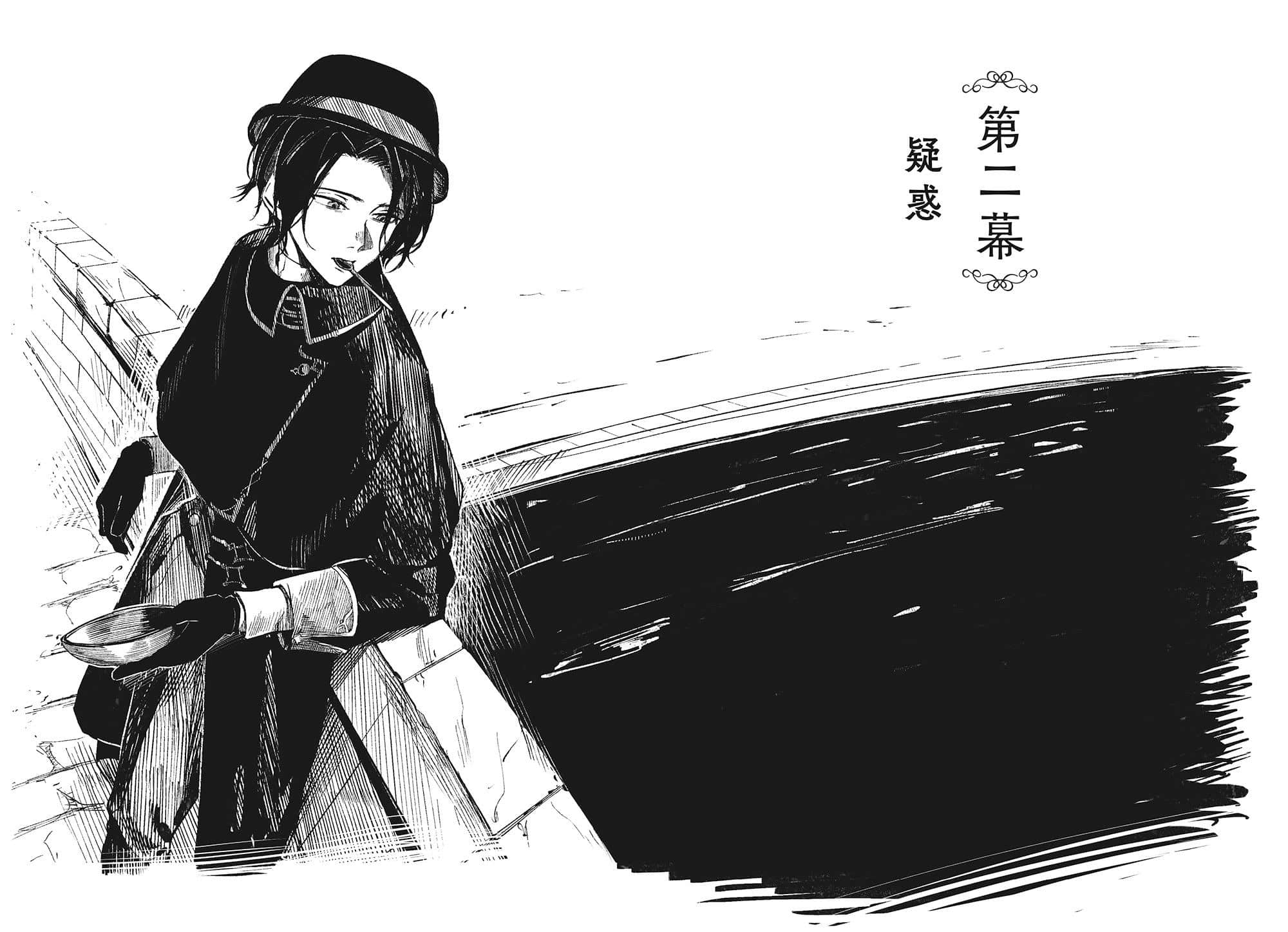 关于恶役千金小说插图（16）