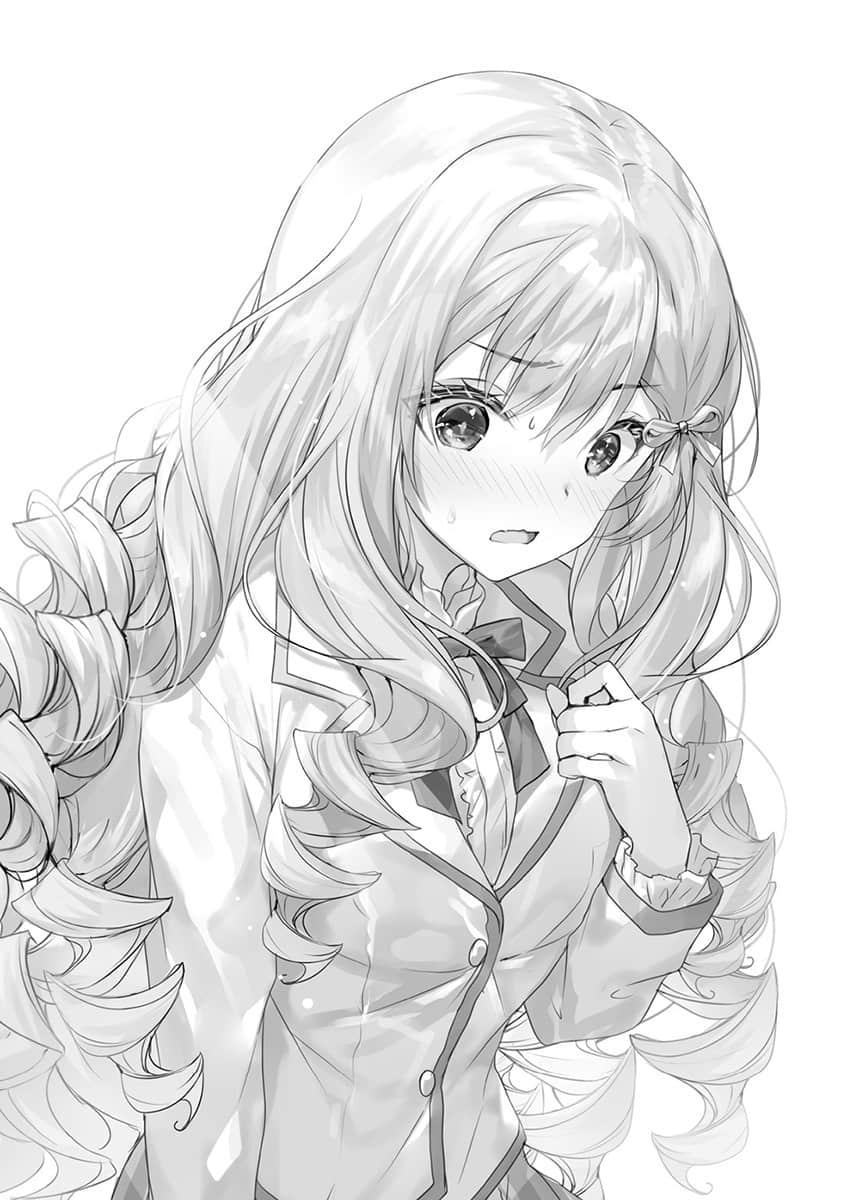 《才女的侍從》10 插圖（8）