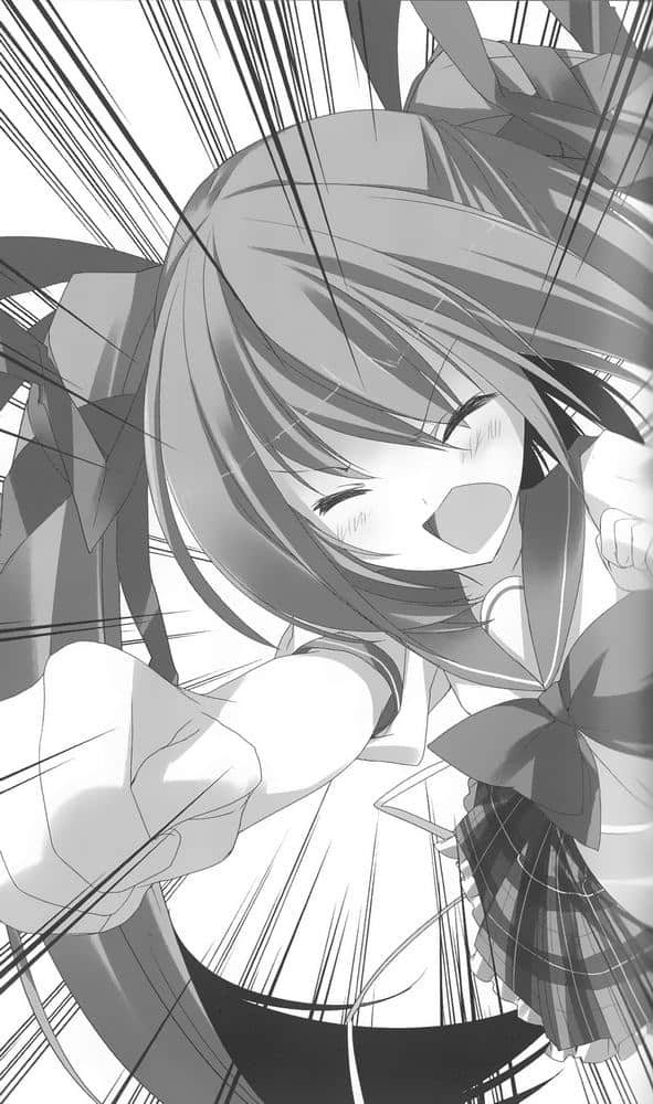 《我的狐姬主人》2 第四话 怪怪的喔,六条小姐插图(1)