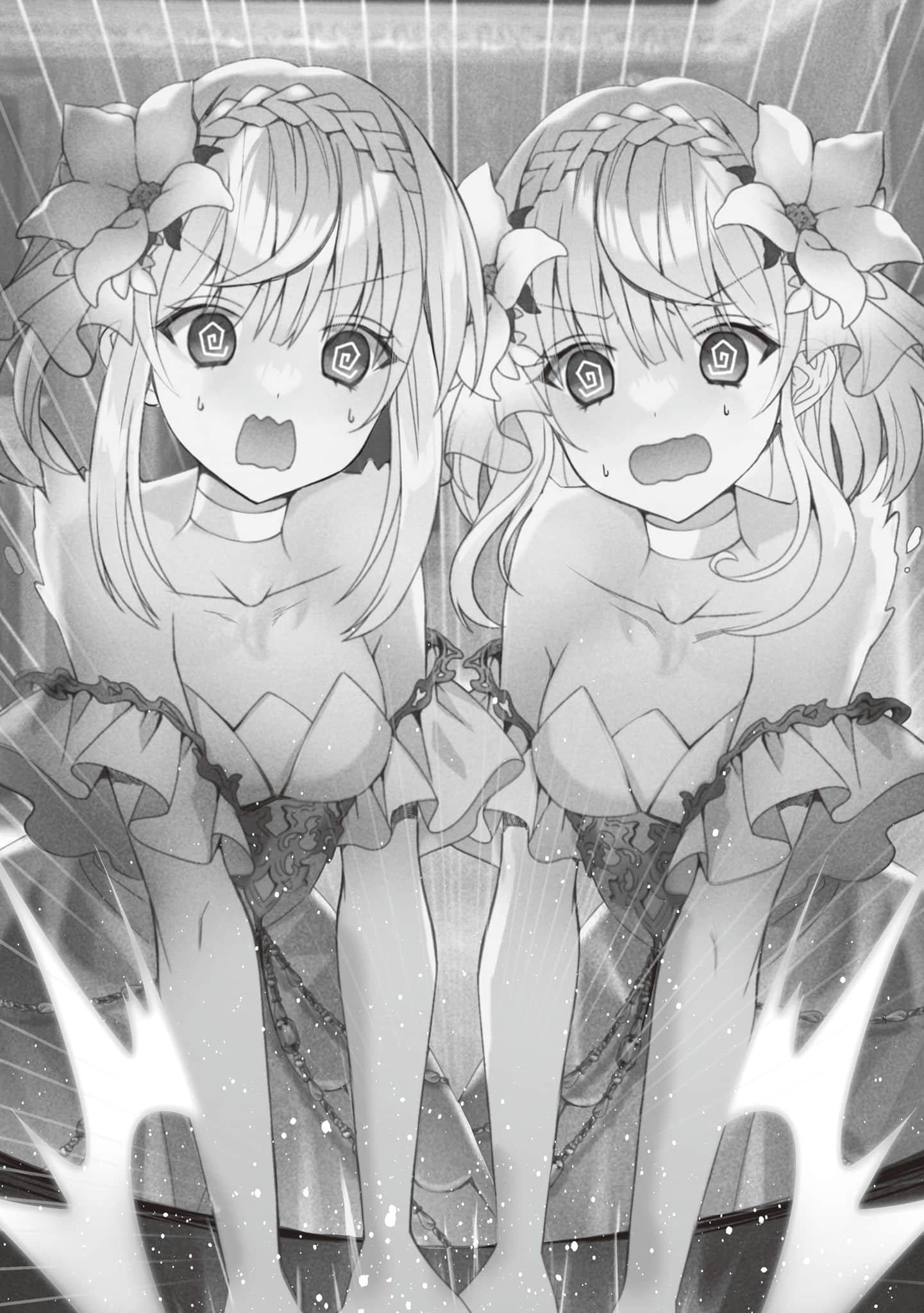 《被勇者队伍开除的驯兽师，邂逅最强种的猫耳少女》9（机翻） 插图（7）