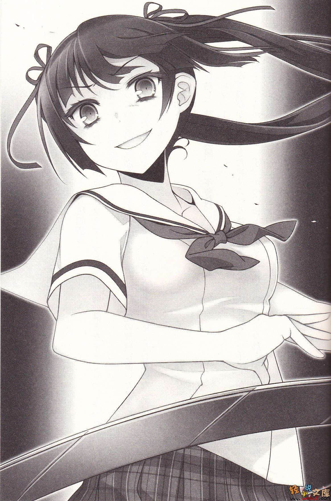 《魔剑的爱莉丝贝儿》短篇集 女孩子们的日常·合集 插图（14）
