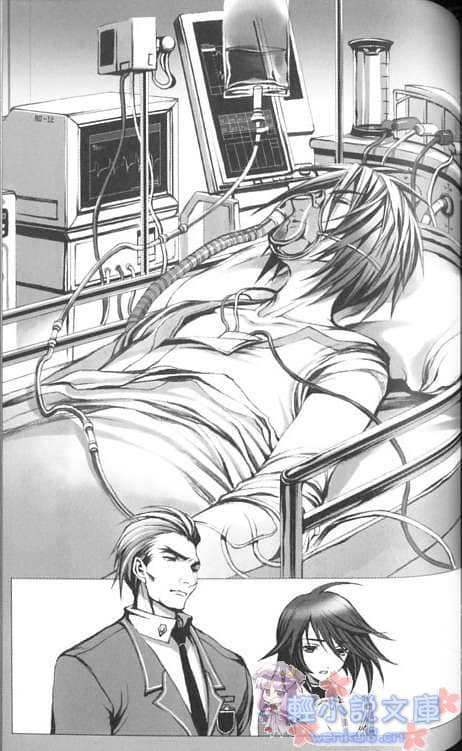 光之战士小说插图（6）