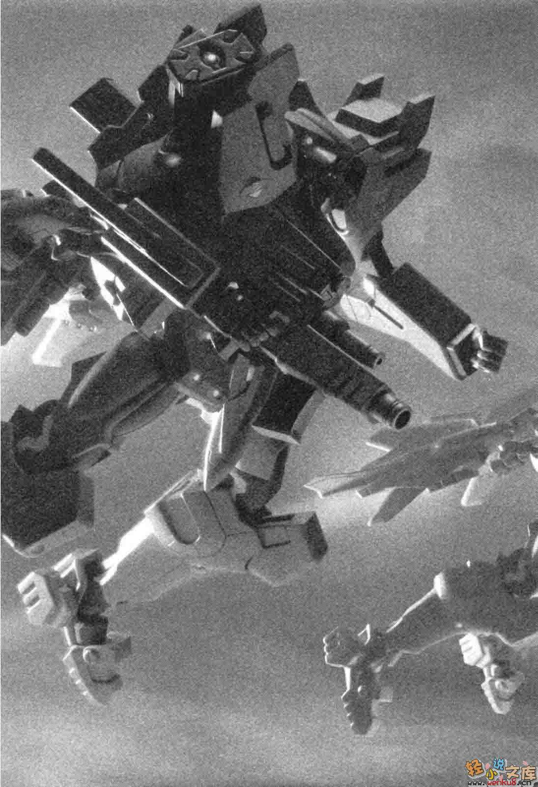 《MUV-LUV Schwarzes marken》6 插图（27）