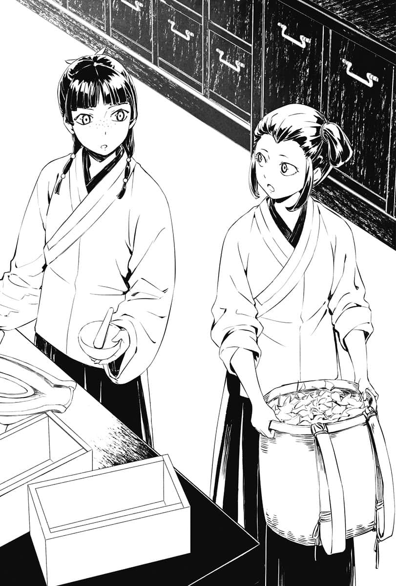 《药师少女的独语》14 插图（13）