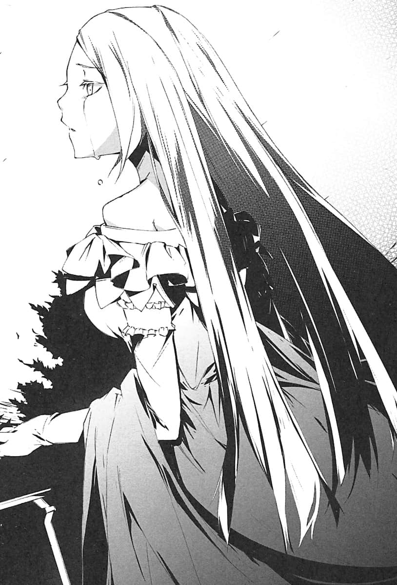 《丹特丽安的书架》3 第四章 「魔法师之N」插图（1）