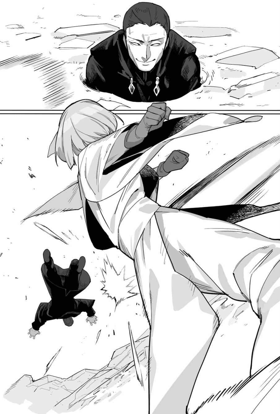《爆肝工程师的异世界狂想曲》11 插图（13）
