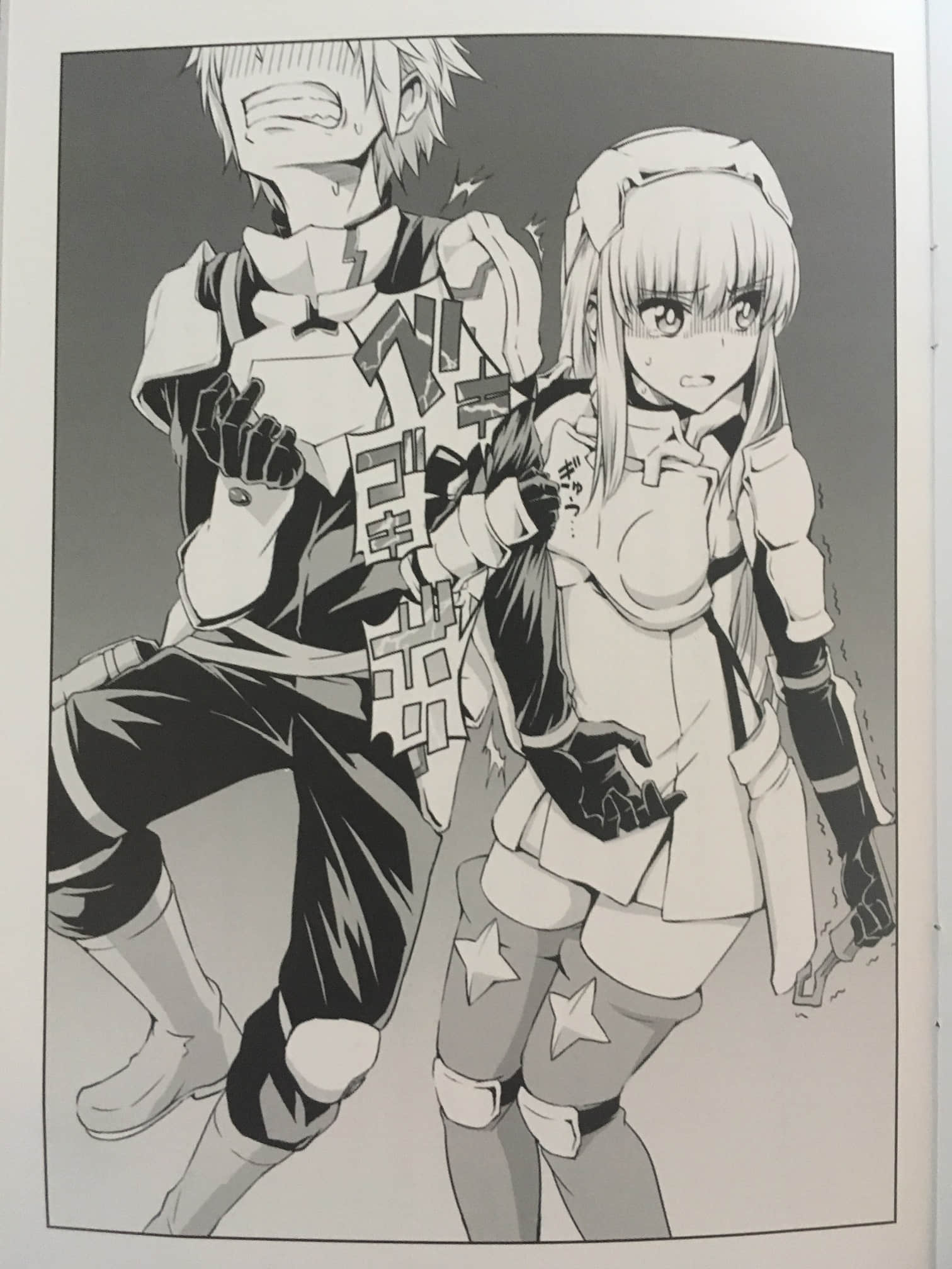 《在地下城寻求邂逅是否搞错了什么》短篇 漫画特典Ghostsweeper 【剑姬】和陪伴她的兔子插图(3)