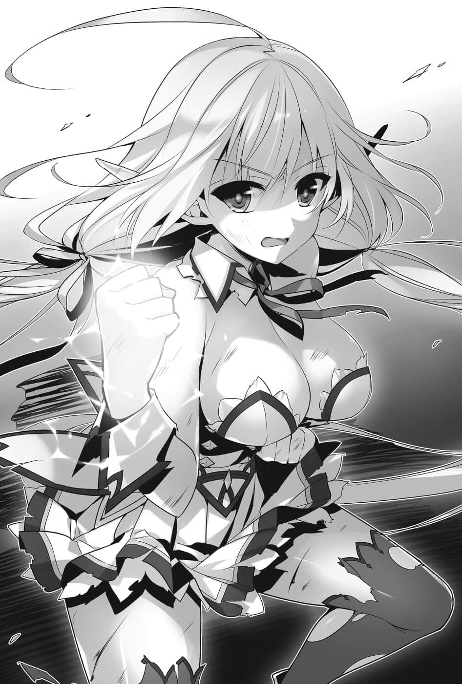 《史上最强大魔王转生为村民A》2 动荡的勇者 插图（10）