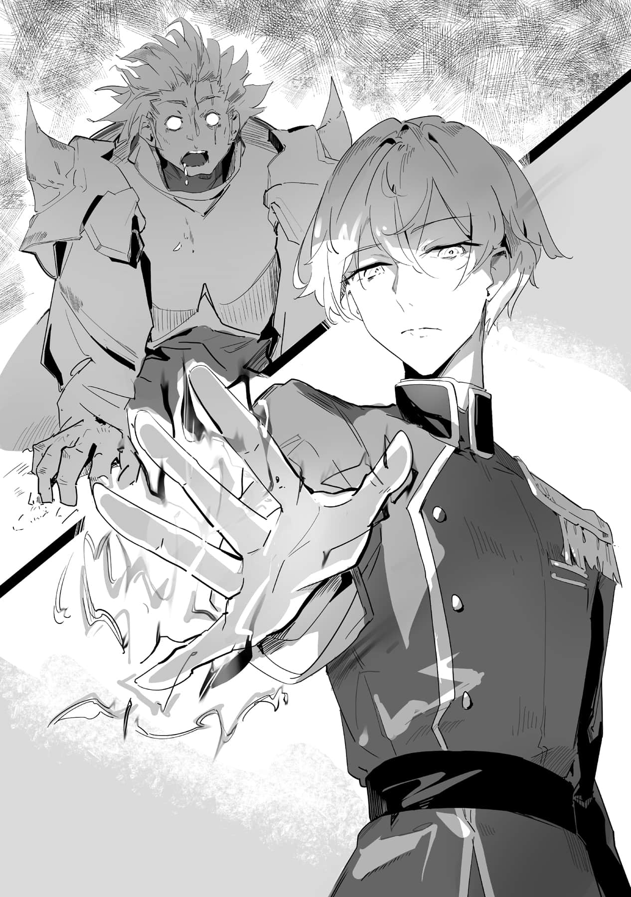 《终究只是怠惰恶役贵族》1 插图（17）