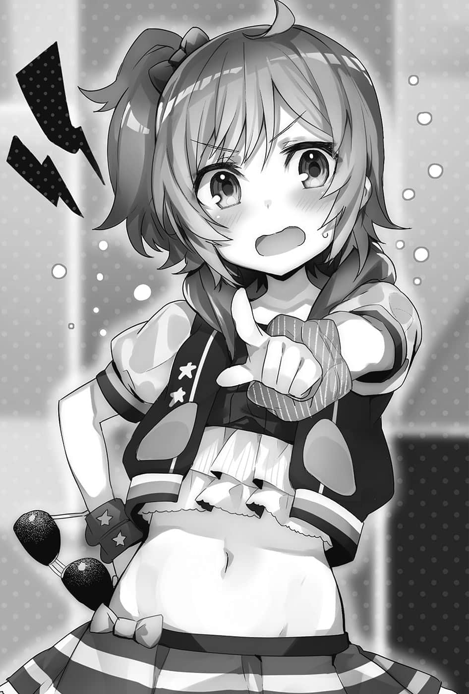 闪偶大叔与幼女前辈小说插图（30）