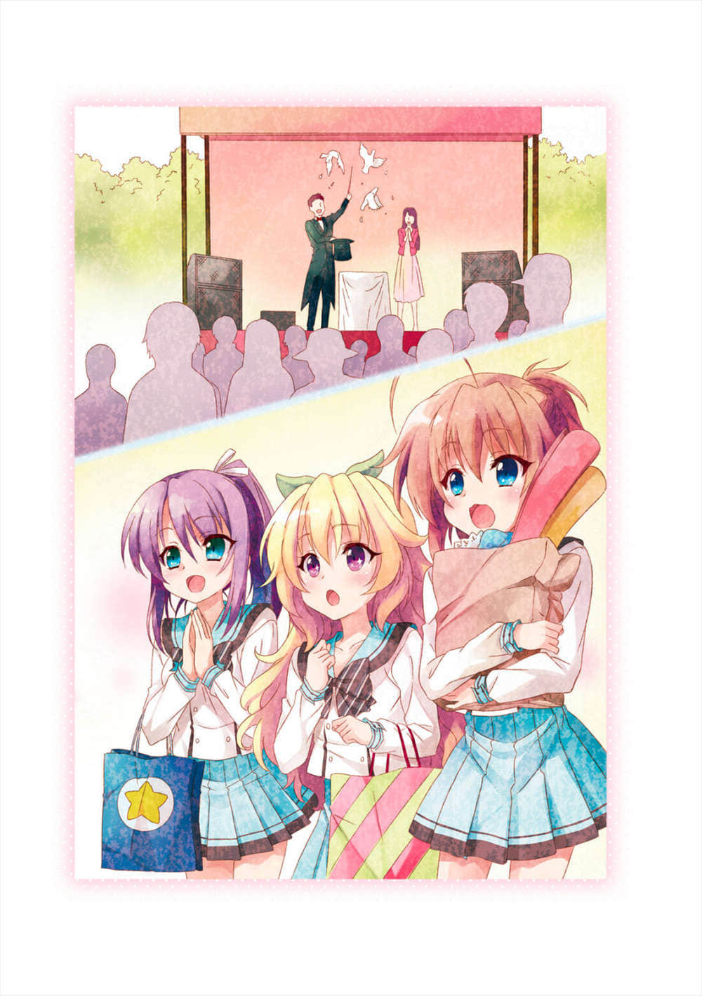 Re:Stage！小说插图（85）