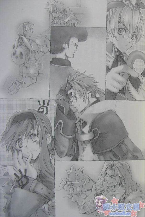 《狂野历险 ADVANCED 3rd》2 插图（6）