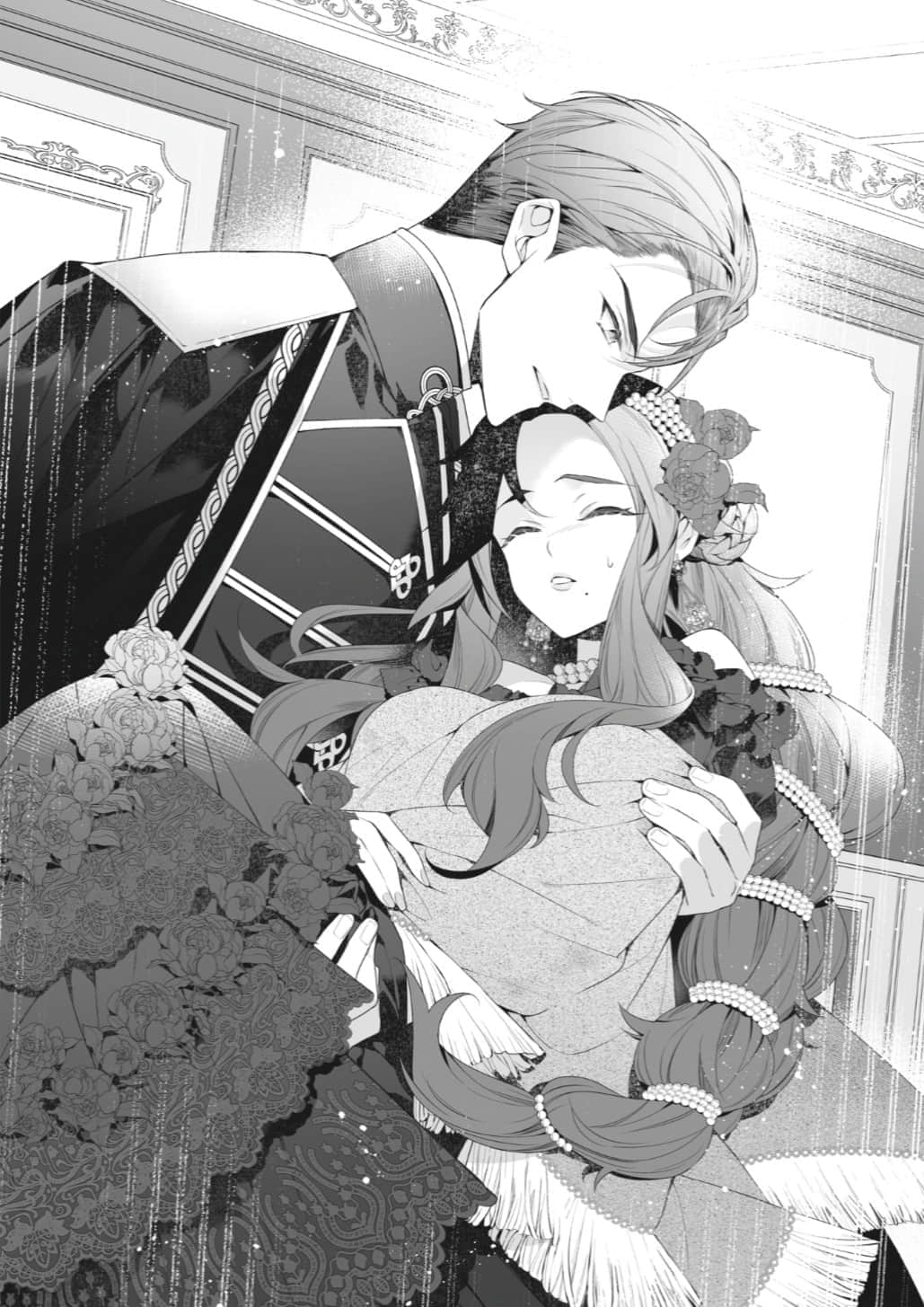 《轮回第7次的坏人大小姐，在原本的敌国自由自在地享受新娘生活》5(网译) 插图（7）