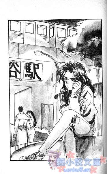 卒業小說插圖（29）