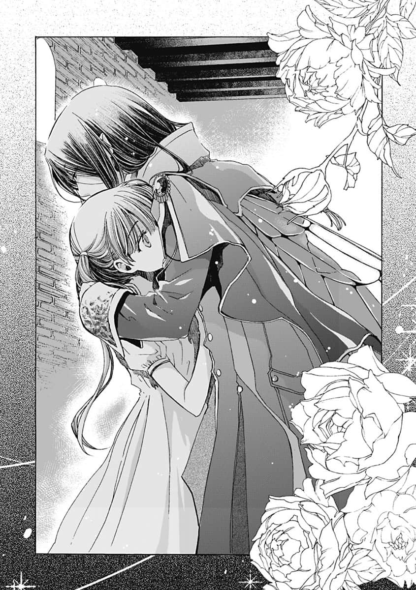 《Sugar Apple Fairy Tale 砂糖林檎童话故事》4 银砂糖师与绿工房 插图（7）